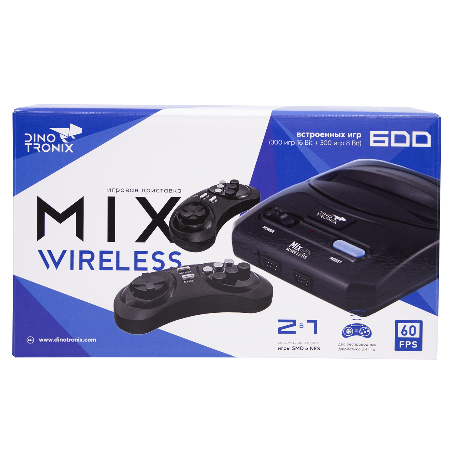 Игровая приставка для детей Retro Genesis Dinotronix Mix Wireless + 600 игр AV 2 беспроводных джойстика - фото 3