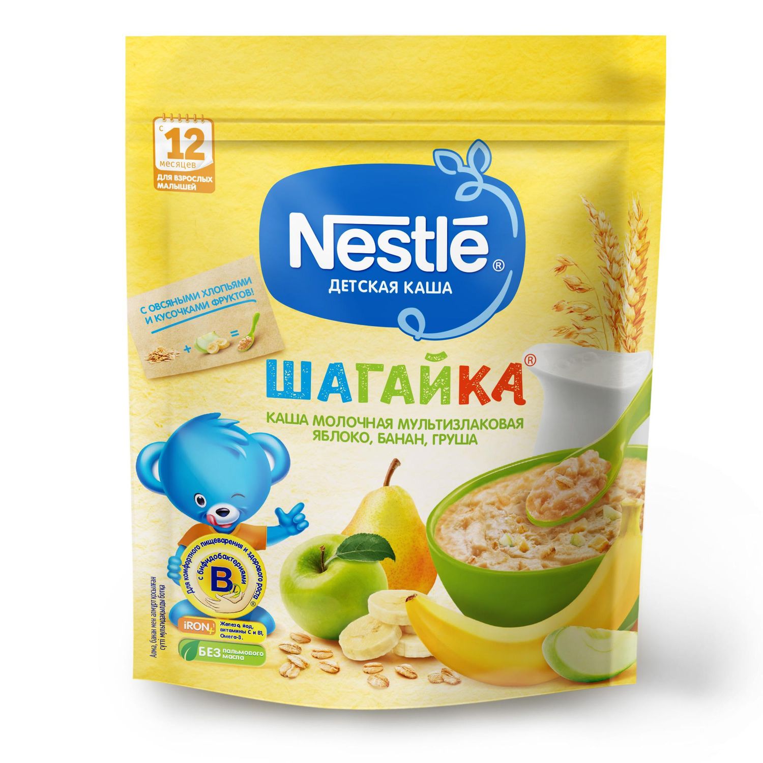 Каша молочная Nestle Шагайка 5 злаков яблоко-банан-груша 200г с 12месяцев - фото 13