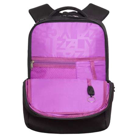 Рюкзак школьный Grizzly Звездопад RG-366-5/1