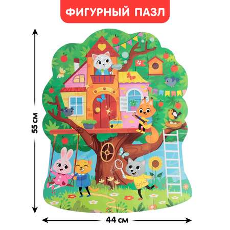 Формовой пазл Puzzle Time напольный «Дом на дереве»