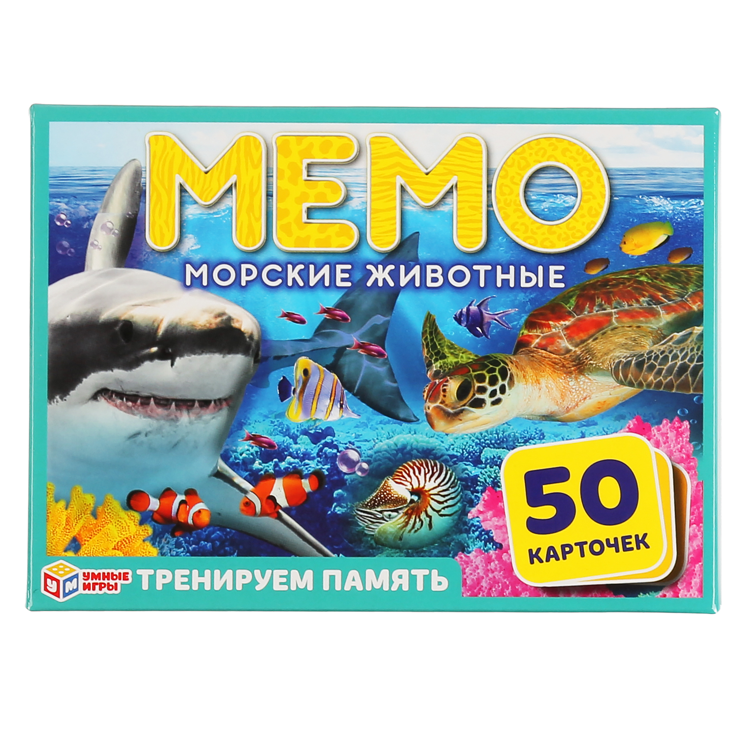 Карточная игра Мемо Умные Игры Морские животные 50 карточек