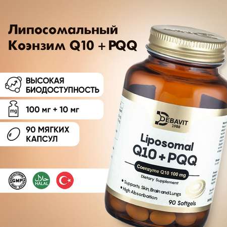 БАД Debavit Липосомальный коэнзим Q10 + PQQ