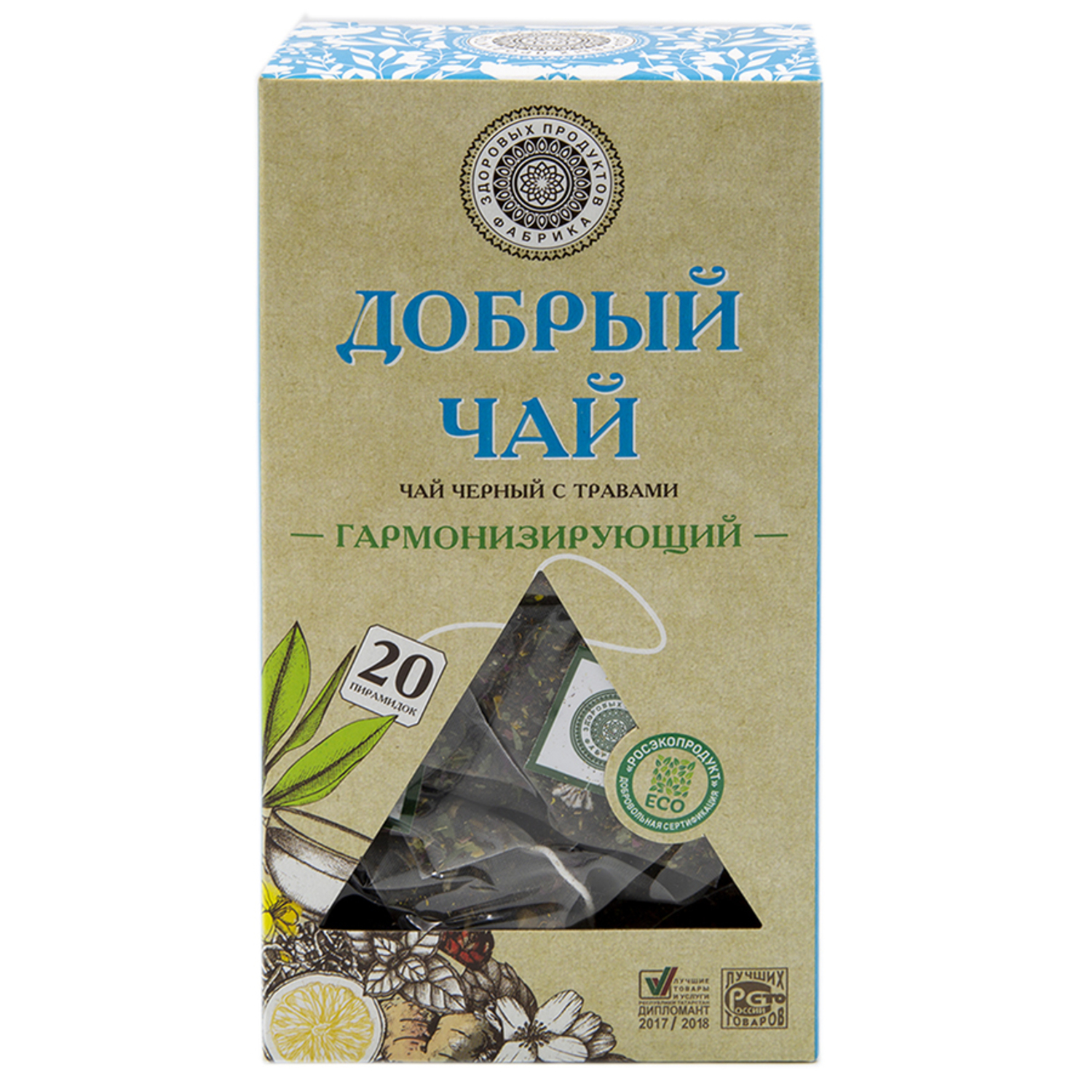 Чай Фабрика Здоровых Продуктов Добрый с травами 1.7г*20пакетиков - фото 1