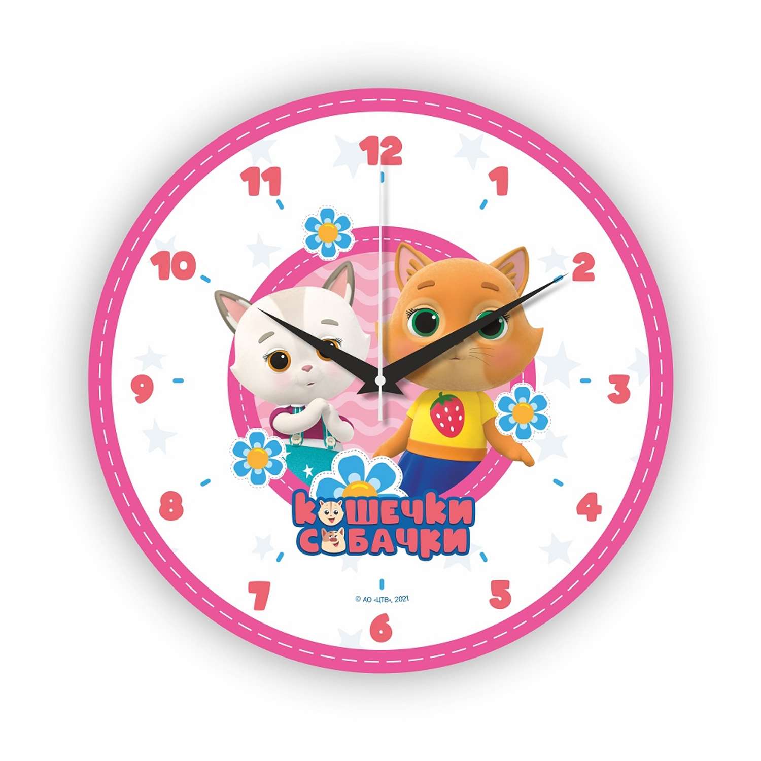 Часы настенные Кошечки-собачки круг розовый 2021-НКСКр-1 - фото 1