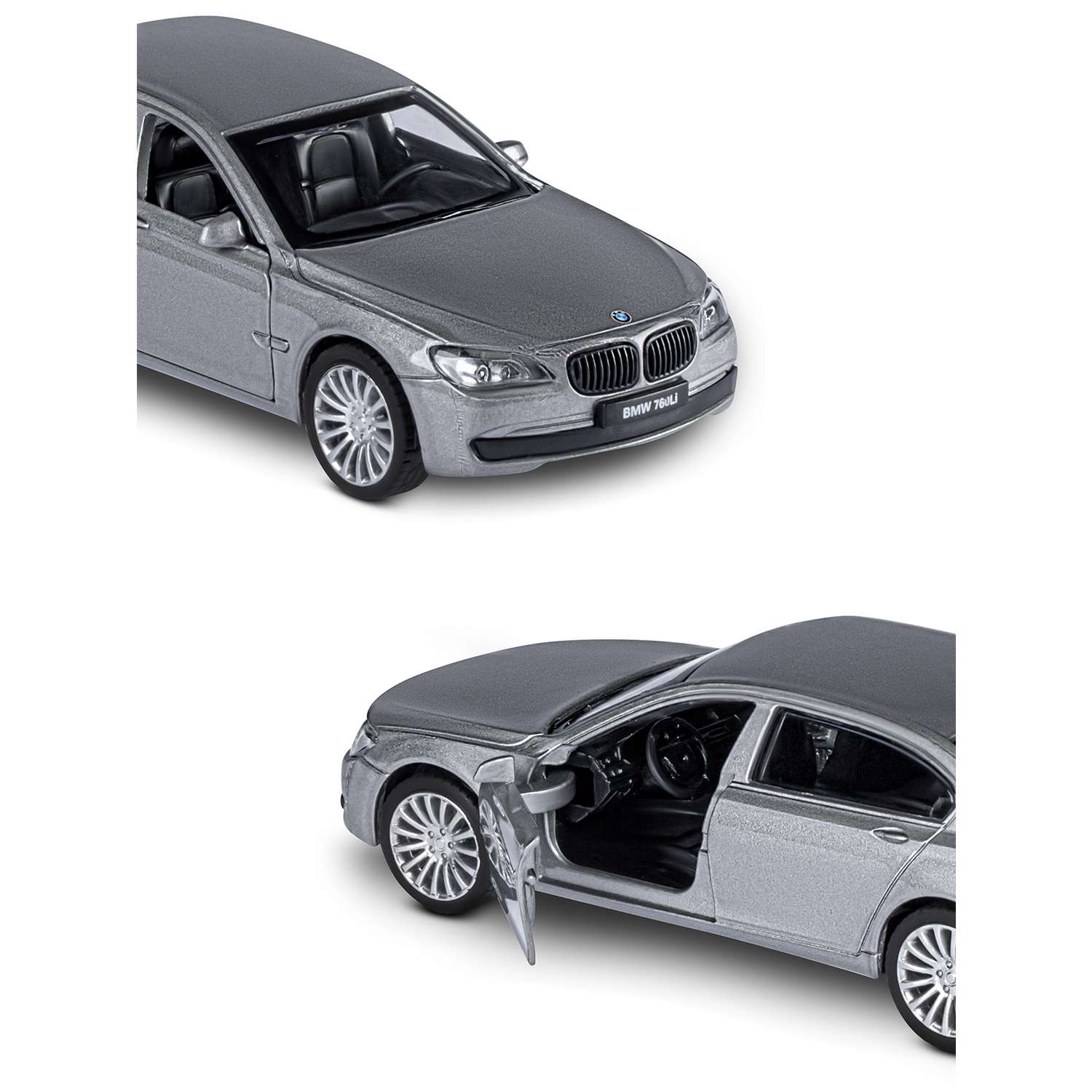 Машинка металлическая АВТОпанорама игрушка детская BMW 760 LI 1:46 серый JB1251260 - фото 7