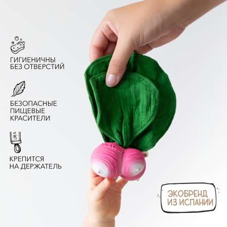 Прорезыватель комфортер OLI and CAROL MINI DOUDOU teether ramona the radish из натурального каучука