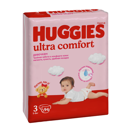 Подгузники Huggies Ultra Comfort для девочек 3 (5-9 кг) 94 шт.