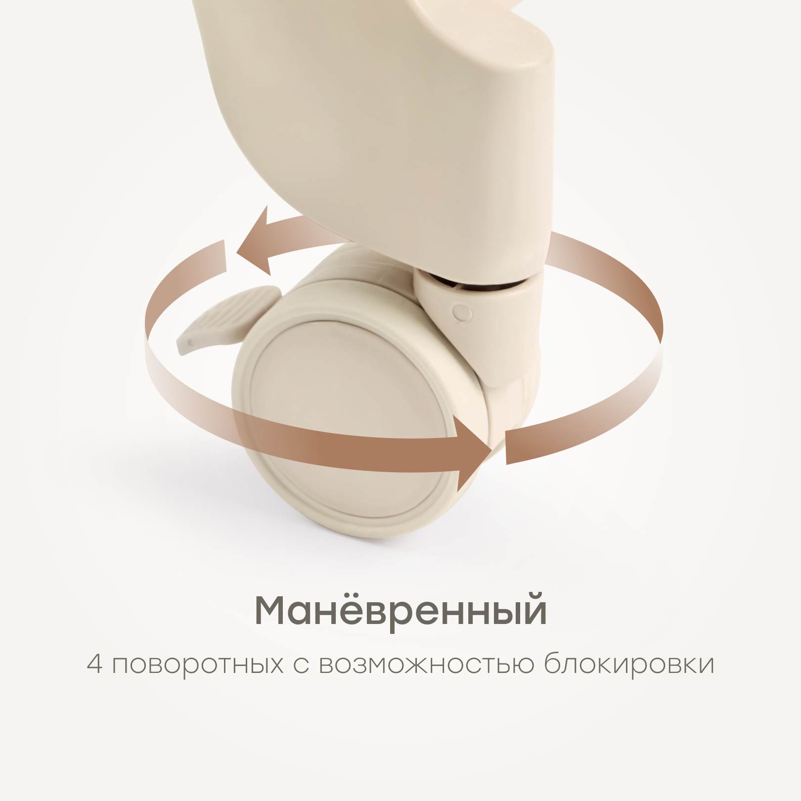 Стульчик для кормления Happy Baby Berny Lux трансформер - фото 4