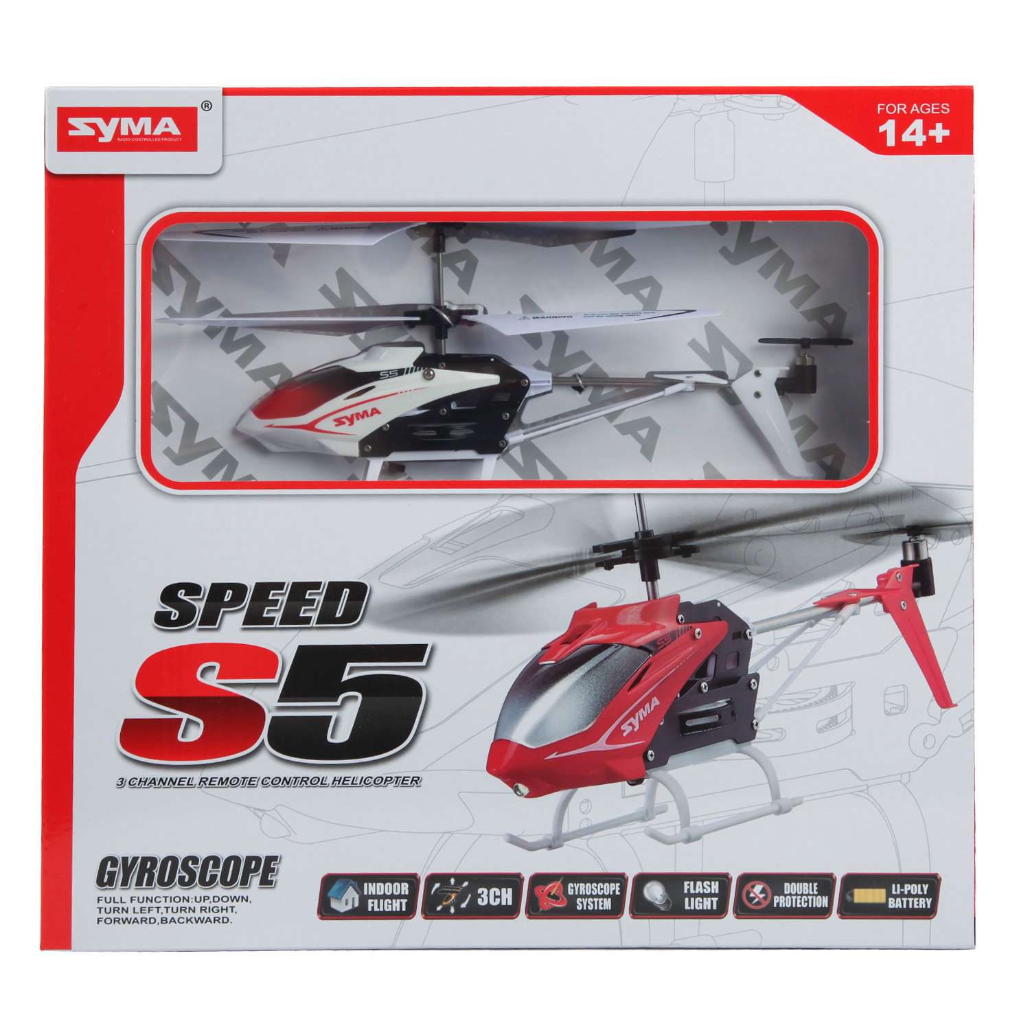 Syma s5 on sale helicopter price