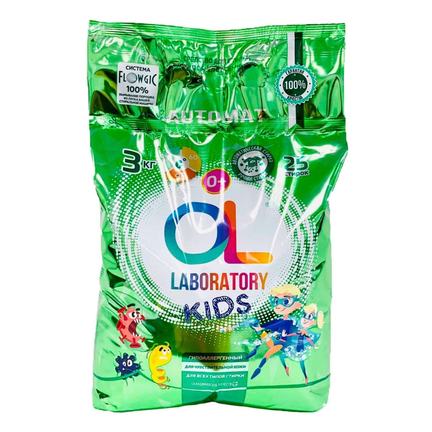 Стиральный порошок OL Laboratory Kids 3 кг Детский Гипоаллергенный Бесфосфатный Экологичный - фото 1