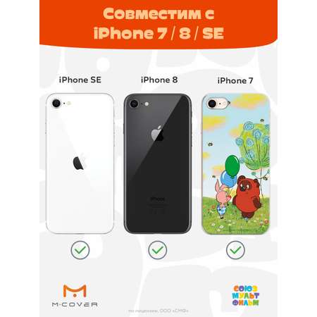 Силиконовый чехол Mcover для смартфона Apple iPhone 7 8 SE Союзмультфильм Лучшие друзья