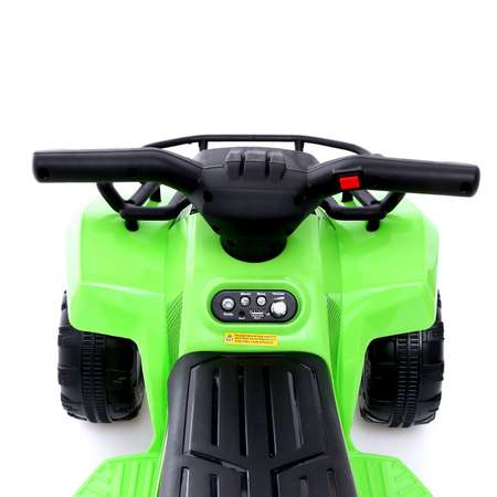Электромобиль Sima-Land «Квадроцикл» цвет зелёный