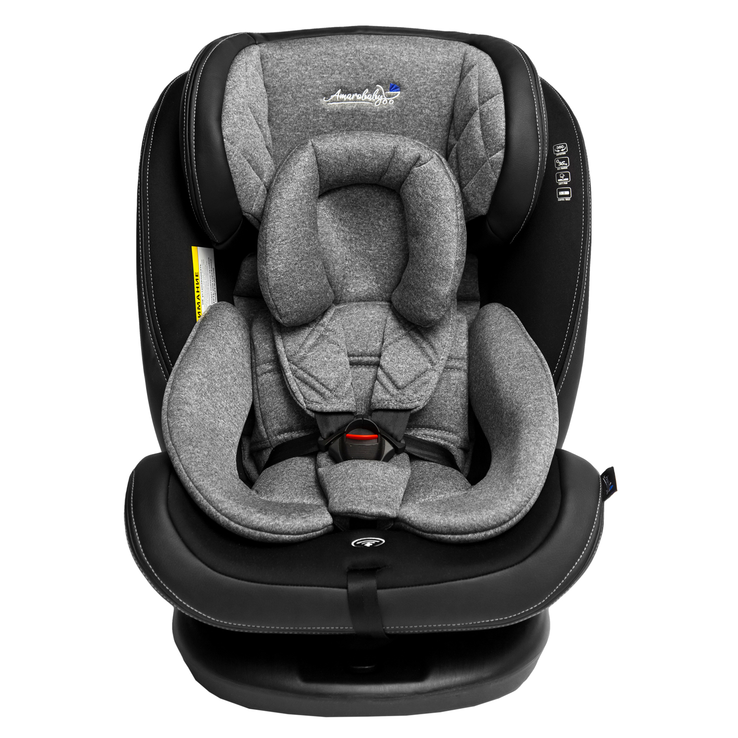 Автокресло Amarobaby ST-3 0+/1/2/3 Isofix Серый - фото 2