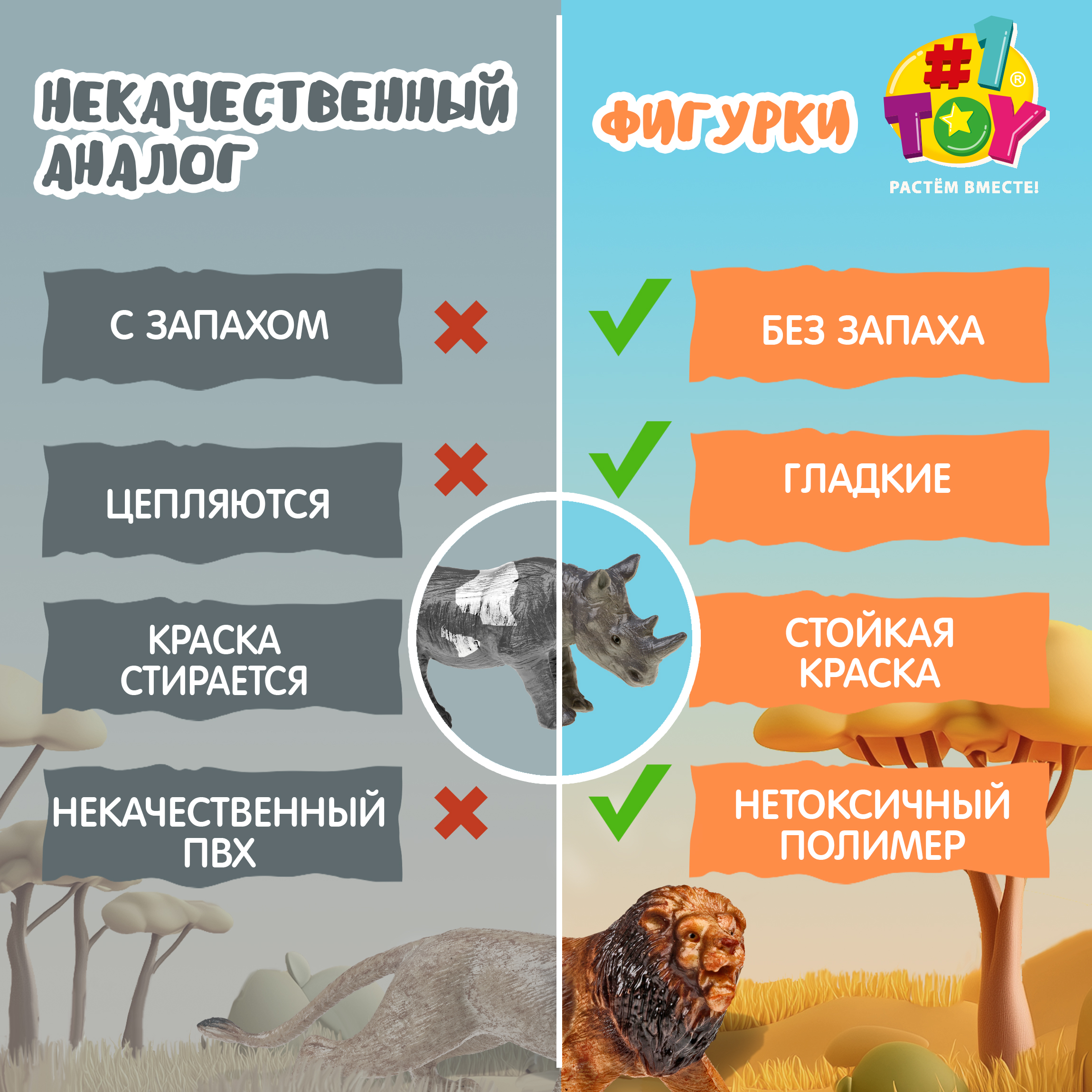 Фигурка 1TOY - фото 6