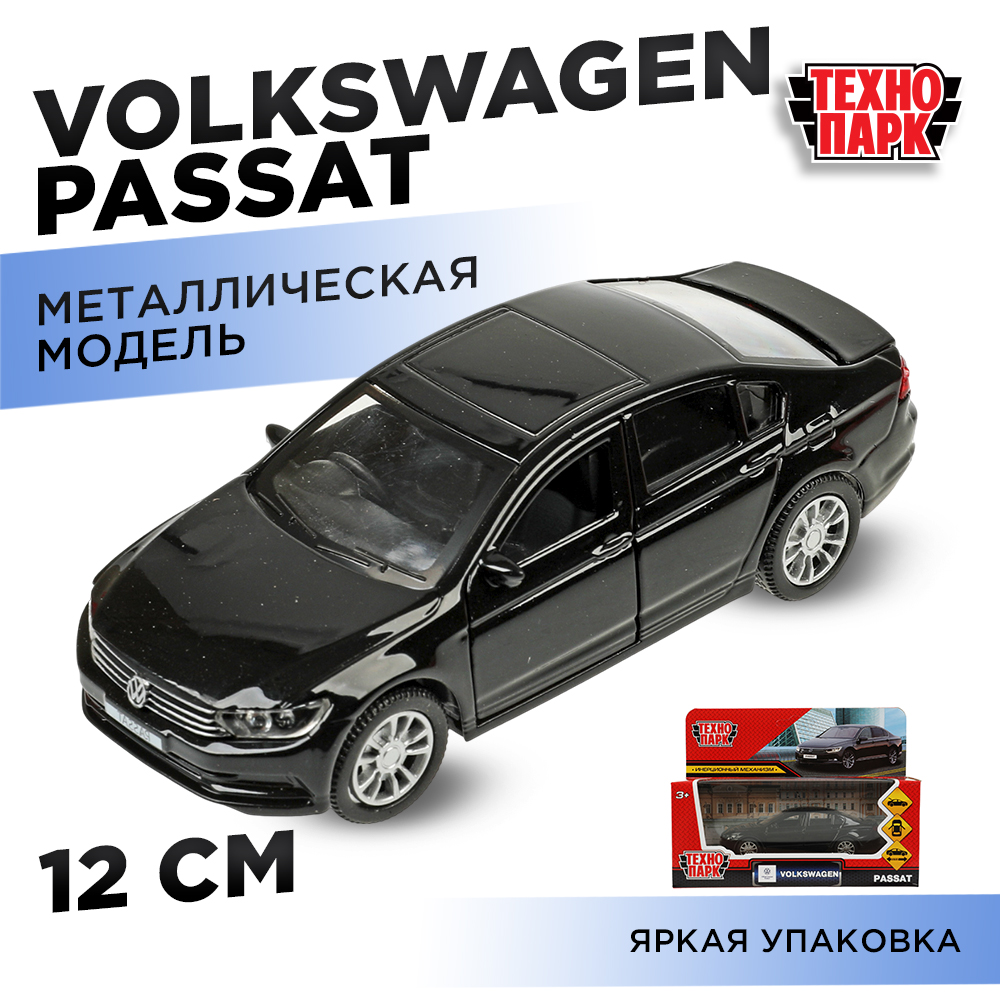 Автомобиль Технопарк Volkswagen 355824 - фото 6