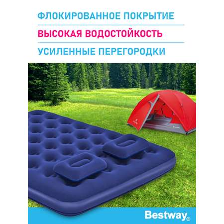 Матрас надувной флоковый Bestway 203х152х22 см с ручным насосом