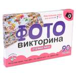 Настольная игра Десятое королевство Фотовикторина Столицы мира