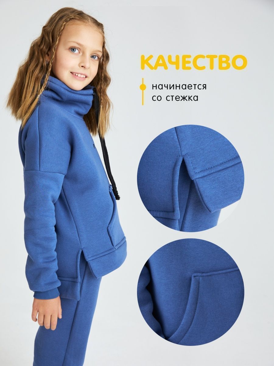 Костюм FunWood FW_sui_wohood_assim_blue - фото 21