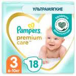 Подгузники Pampers Premium Care 3 6-10кг 18шт