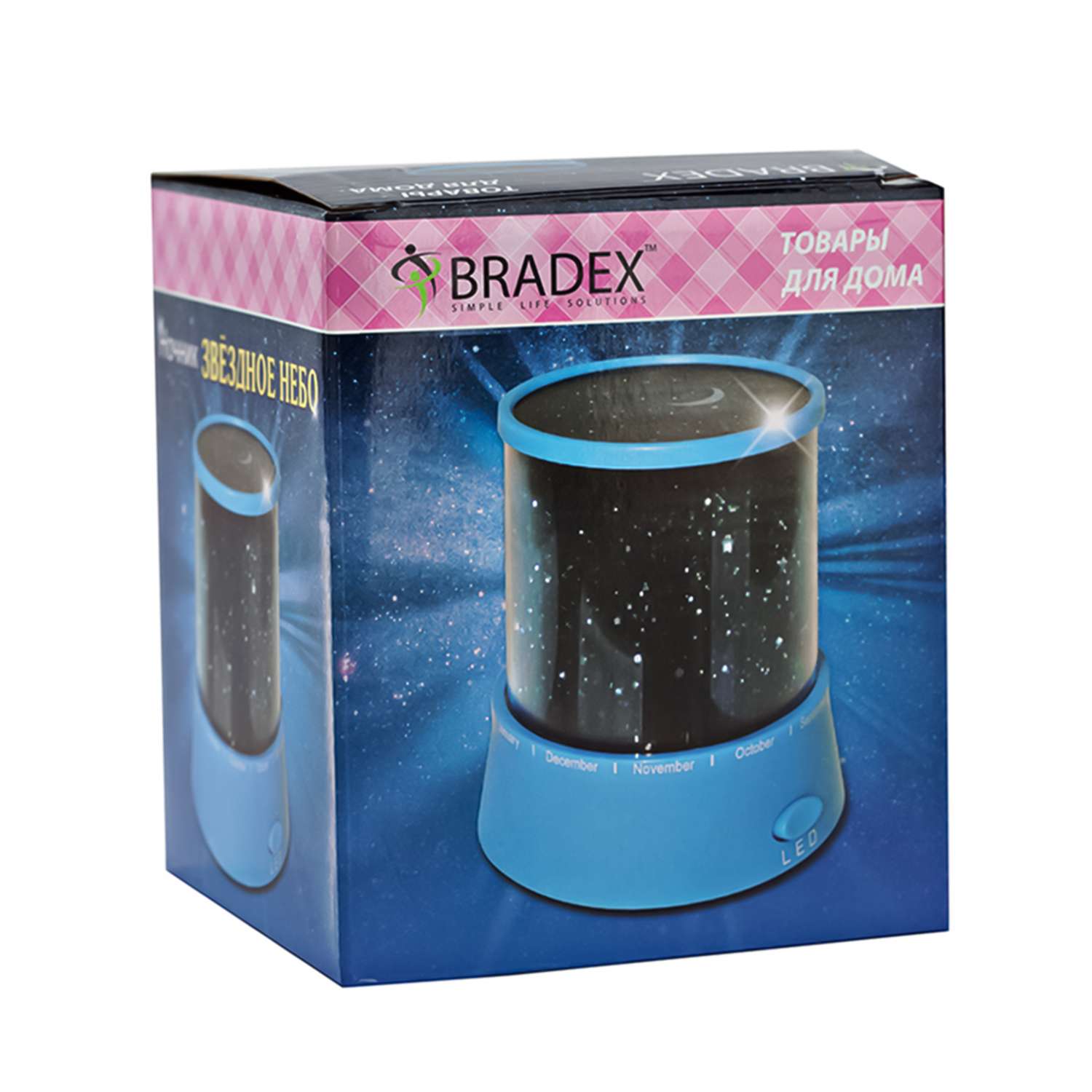 Ночник Bradex Звездное небо TD 0161 - фото 2