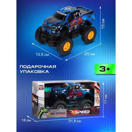 Монстр-трак РУ AUTODRIVE 1:16