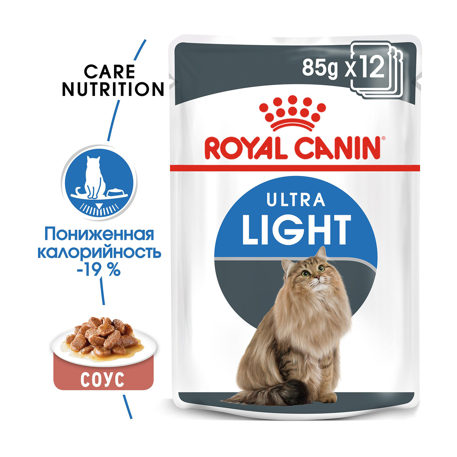 Влажный корм для кошек ROYAL CANIN 0.085 кг - фото 1