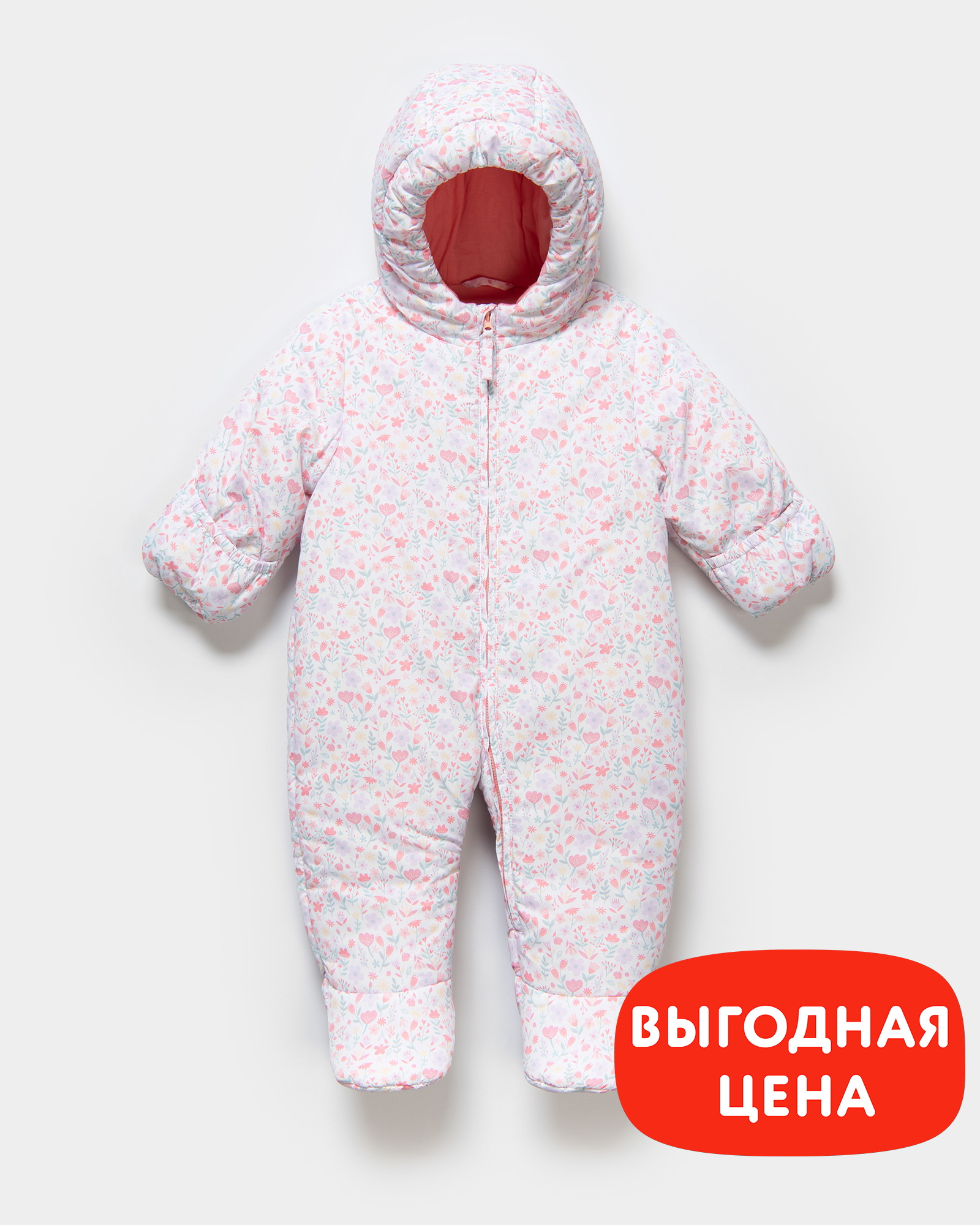 Комбинезон Baby Gо W24BG2AW25MG1Eig00 - фото 1