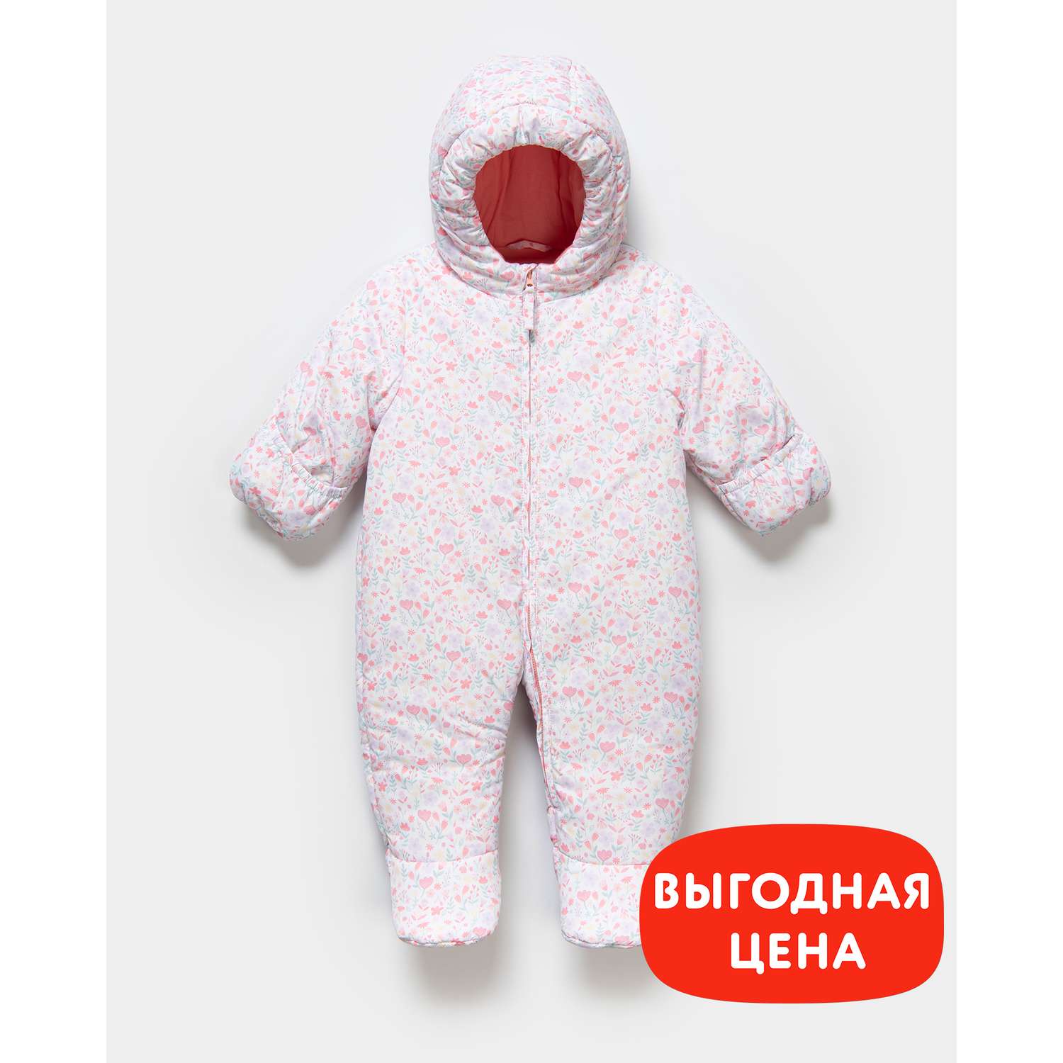 Комбинезон Baby Gо W24BG2AW25MG1Eig00 - фото 1