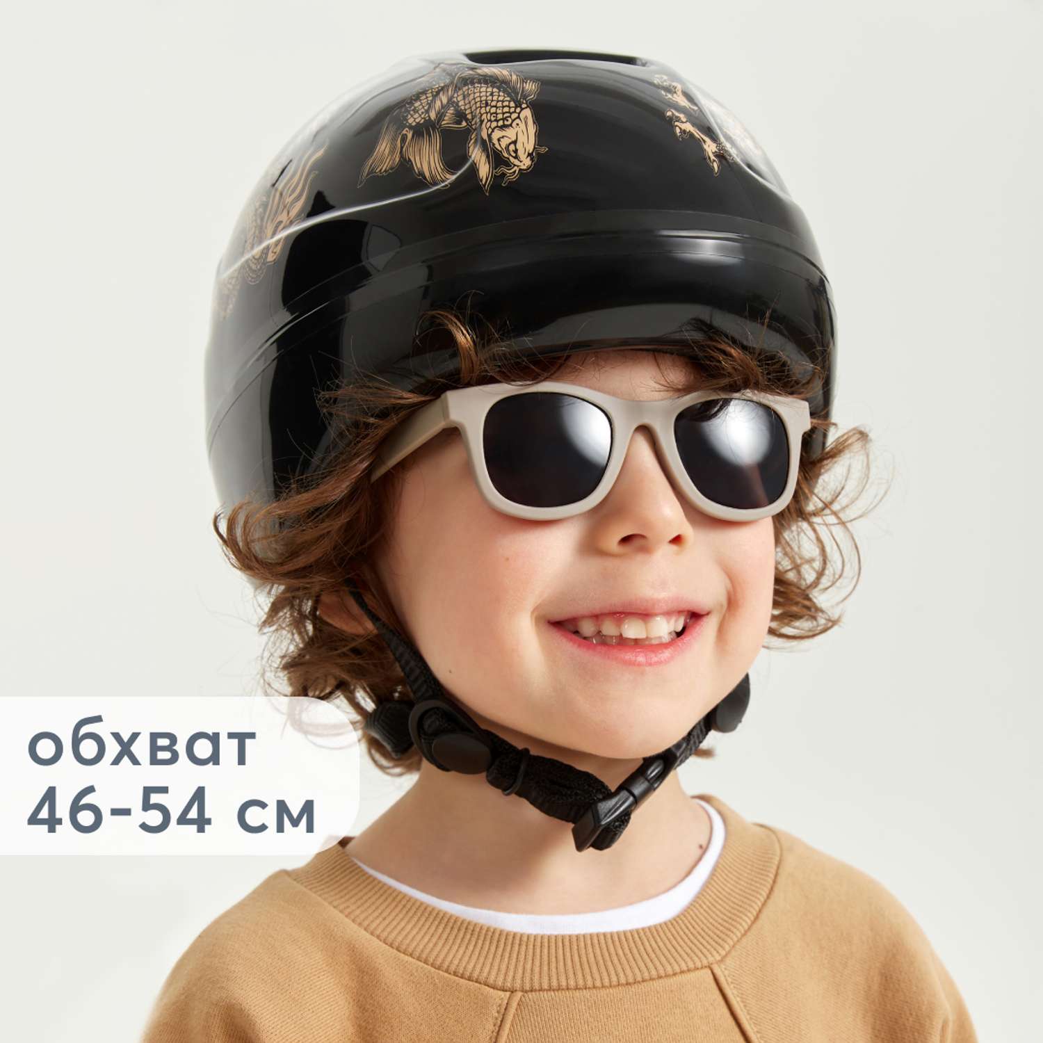 Шлем защитный Happy Baby Stonehead - фото 1