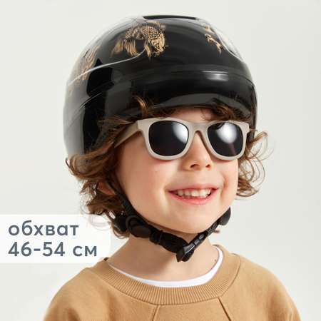 Шлем защитный Happy Baby Stonehead