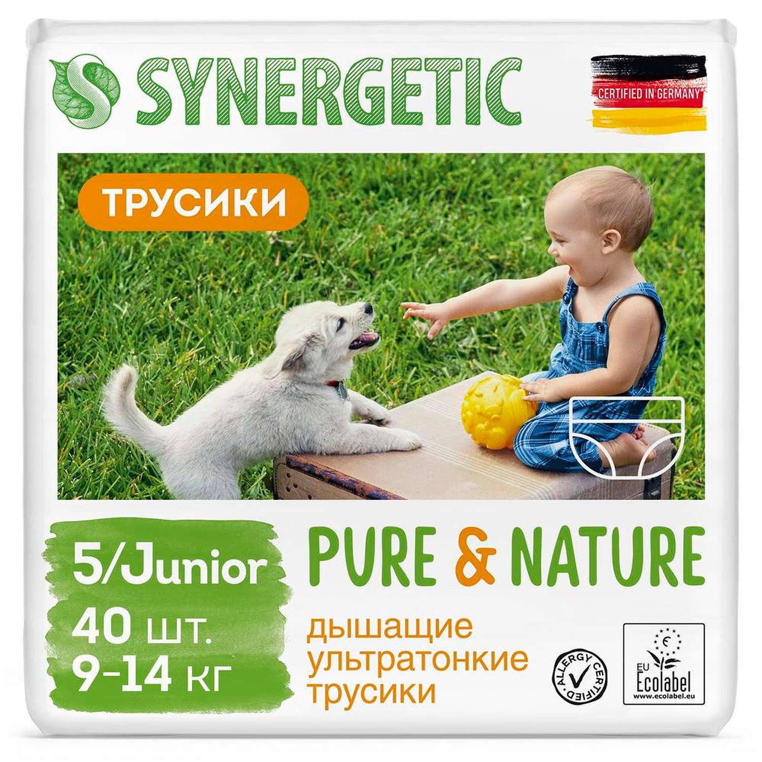Подгузники-трусики SYNERGETIC Pure_Nature размер 5 JUNIOR вес 9-14 кг 40 шт - фото 1
