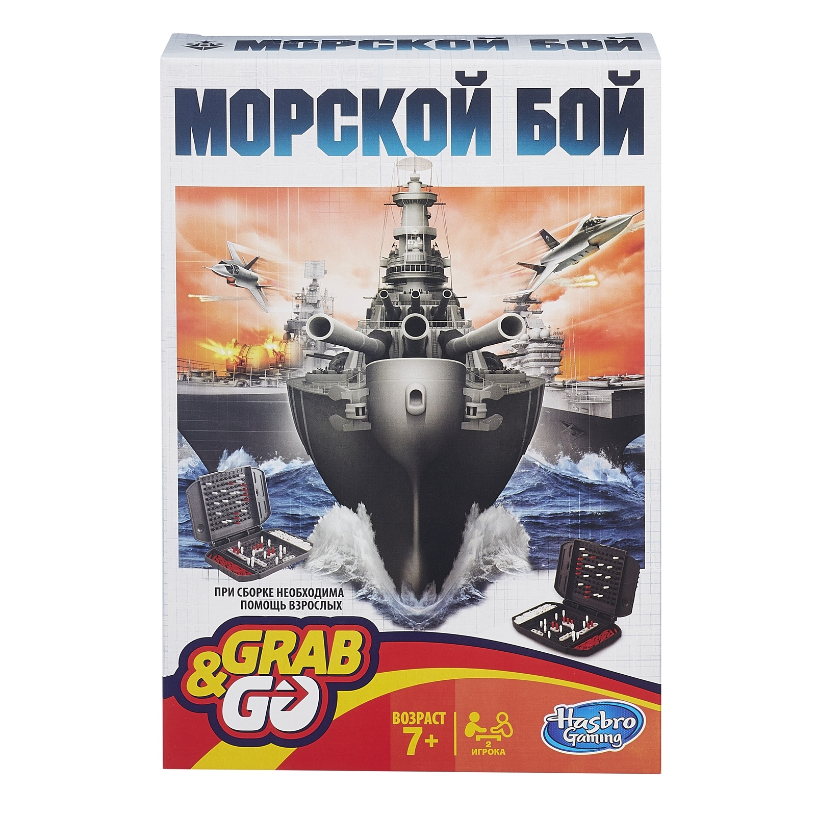 Настольная игра Hasbro Games Морской бой - фото 1