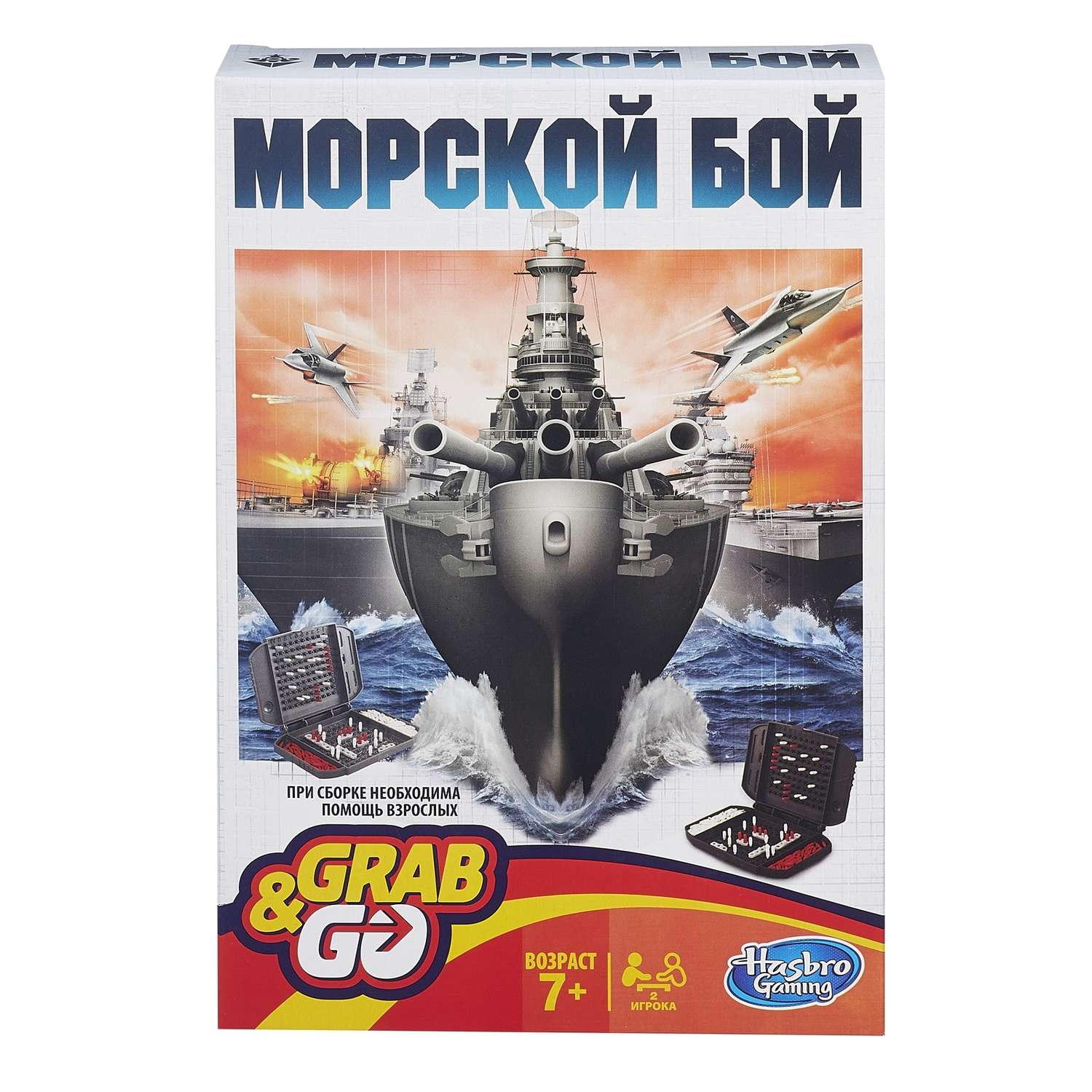 Дорожная игра Hasbro Games Морской бой купить по цене 26.5 руб. в  интернет-магазине Детмир