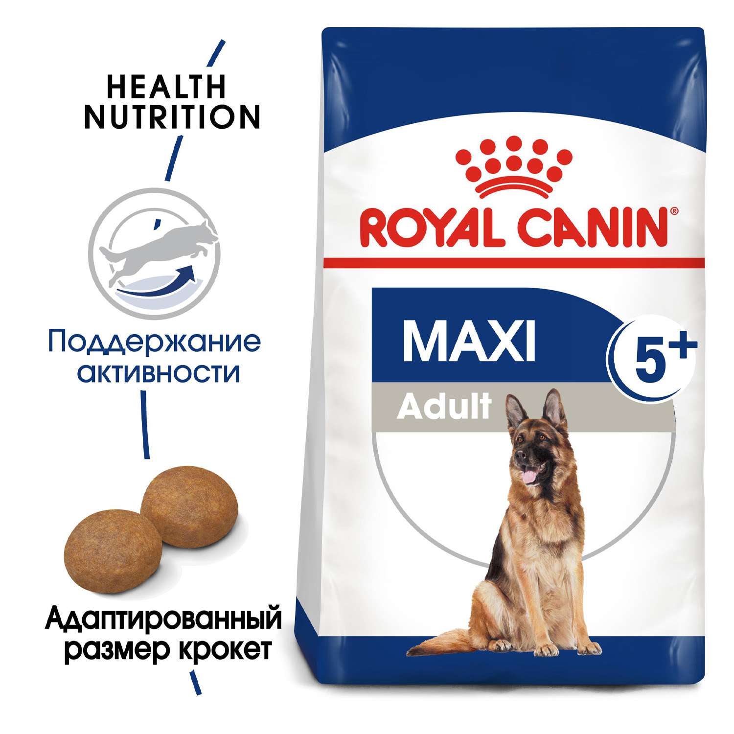 Корм для собак ROYAL CANIN Maxi Adult 5+ крупных пород 4кг - фото 4