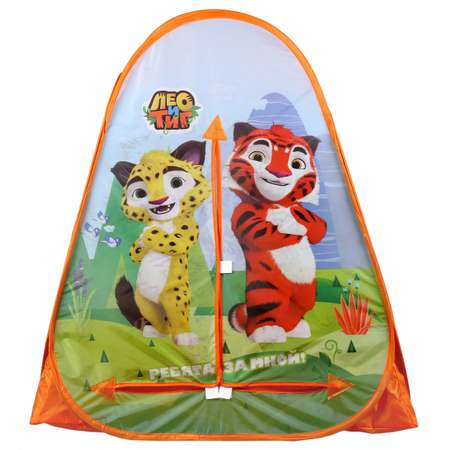 Палатка Играем Вместе Детская игровая лео и тигр 279977