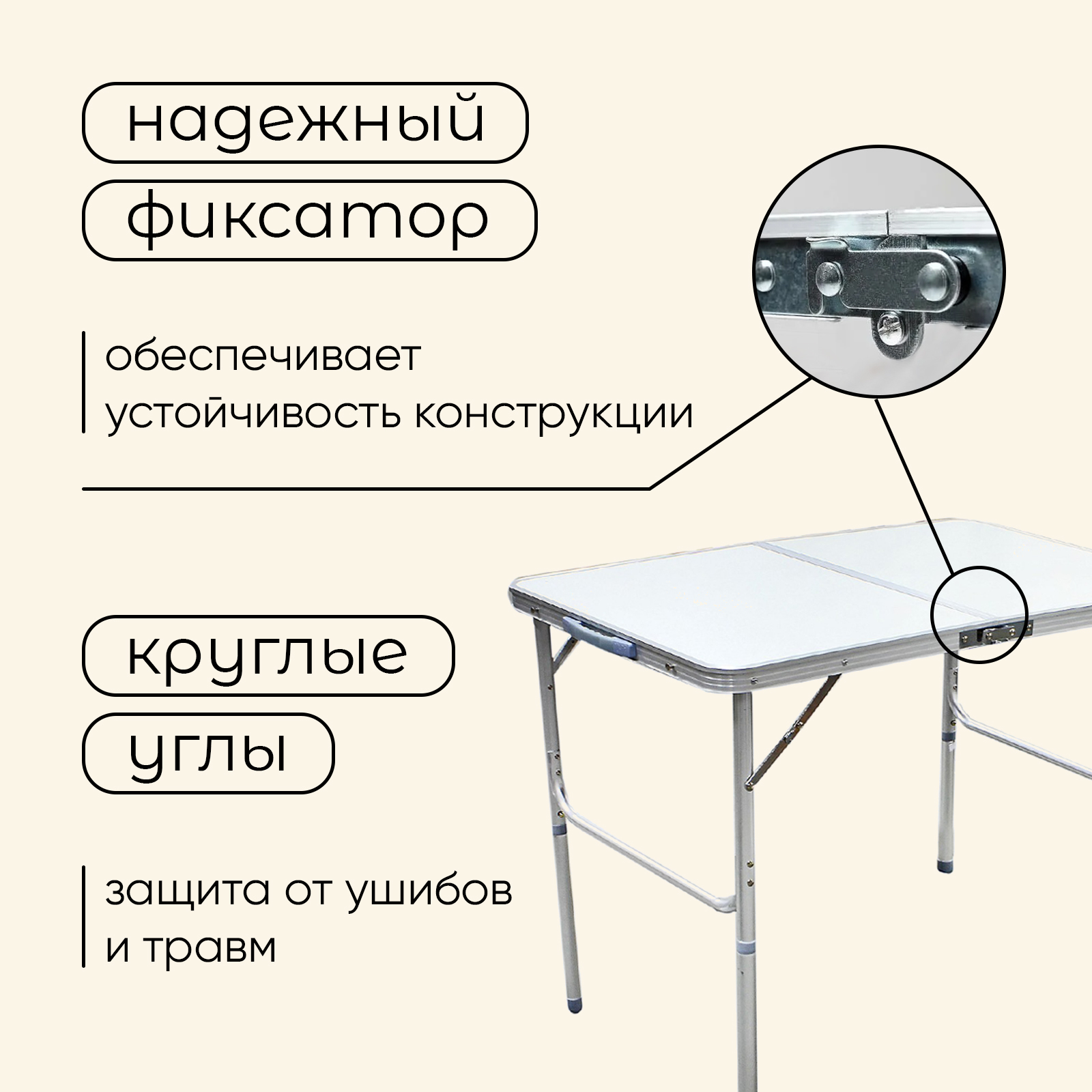 Набор Maclay туристический складной: стол 2 стула - фото 5