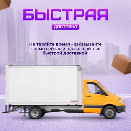 Робот на радиоуправлении BelliniToys Детский интерактивный развивающий