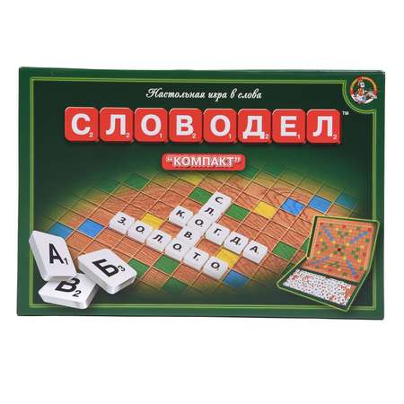 Игра Десятое королевство Словодел Компакт 1357