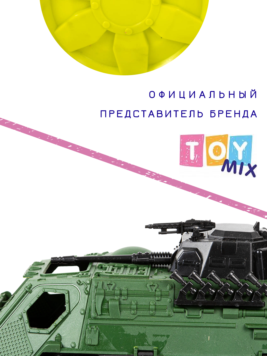 Грузовик TOY MIX без механизмов BTG-062 - фото 7