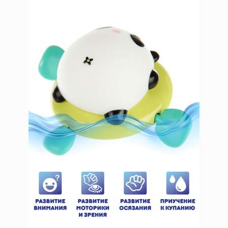 Игрушка для купания Ути Пути Панда на зелёной подушке