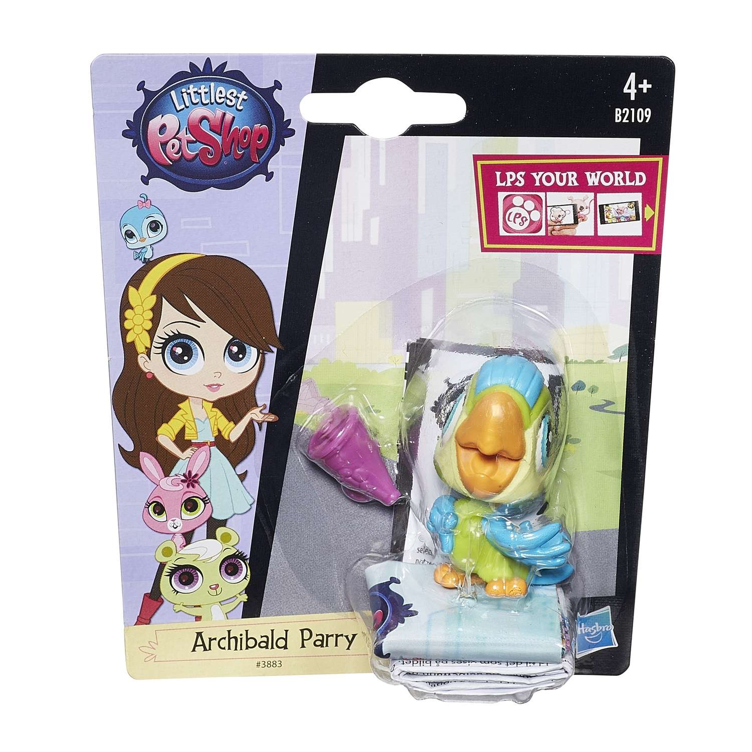 Зверюшка Littlest Pet Shop в ассортименте - фото 107