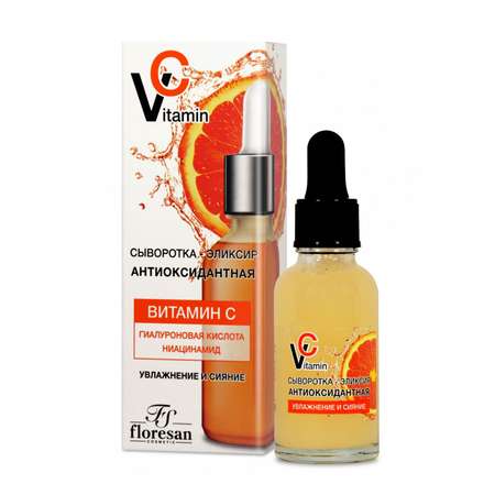 Сыворотка-эликсир для лица floresan антиоксидантная Vitamin C 30 мл