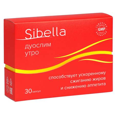 Биологически активная добавка Sibella Дуослим утро 0.4г*30капсул
