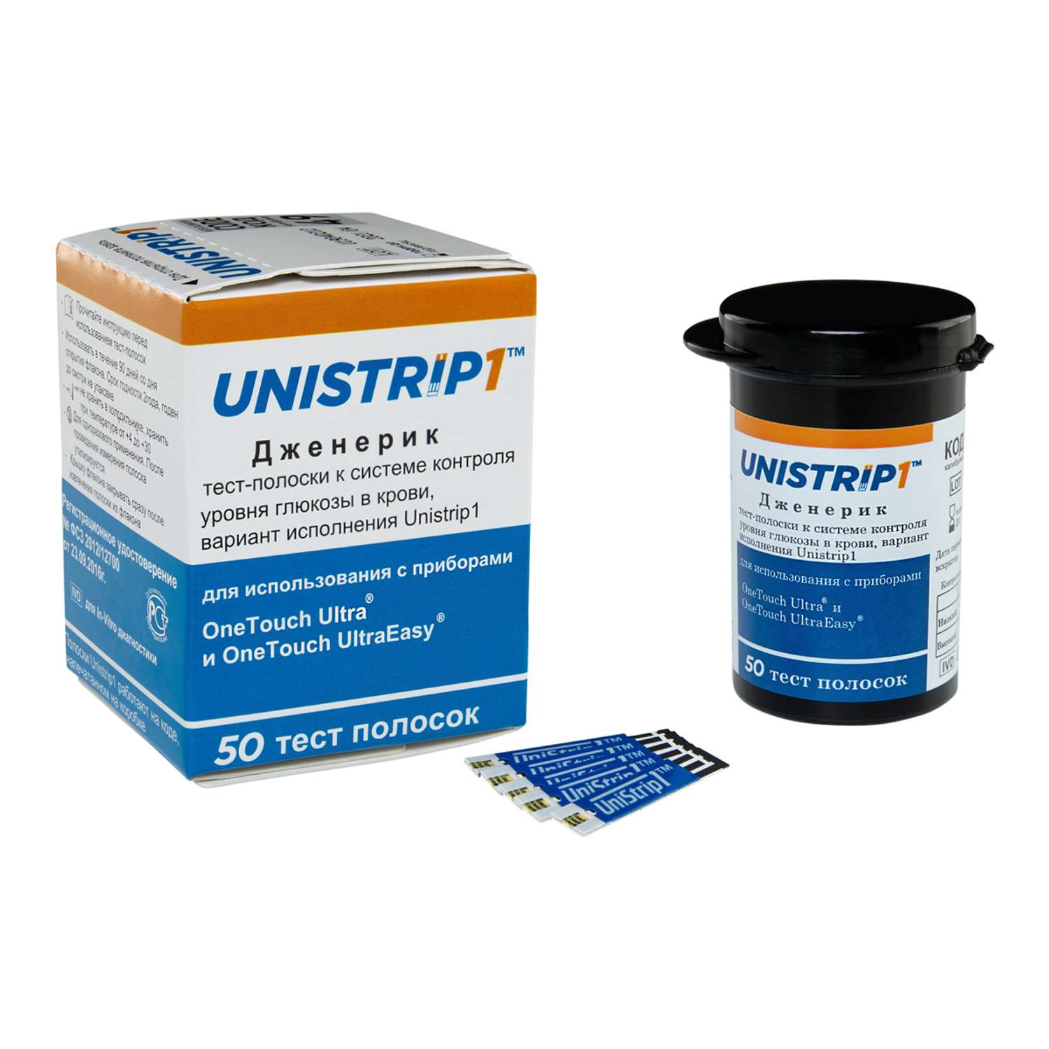 Тест-полоски UNISTRIP аналог One Touch Ultra упаковка 50 шт - фото 2
