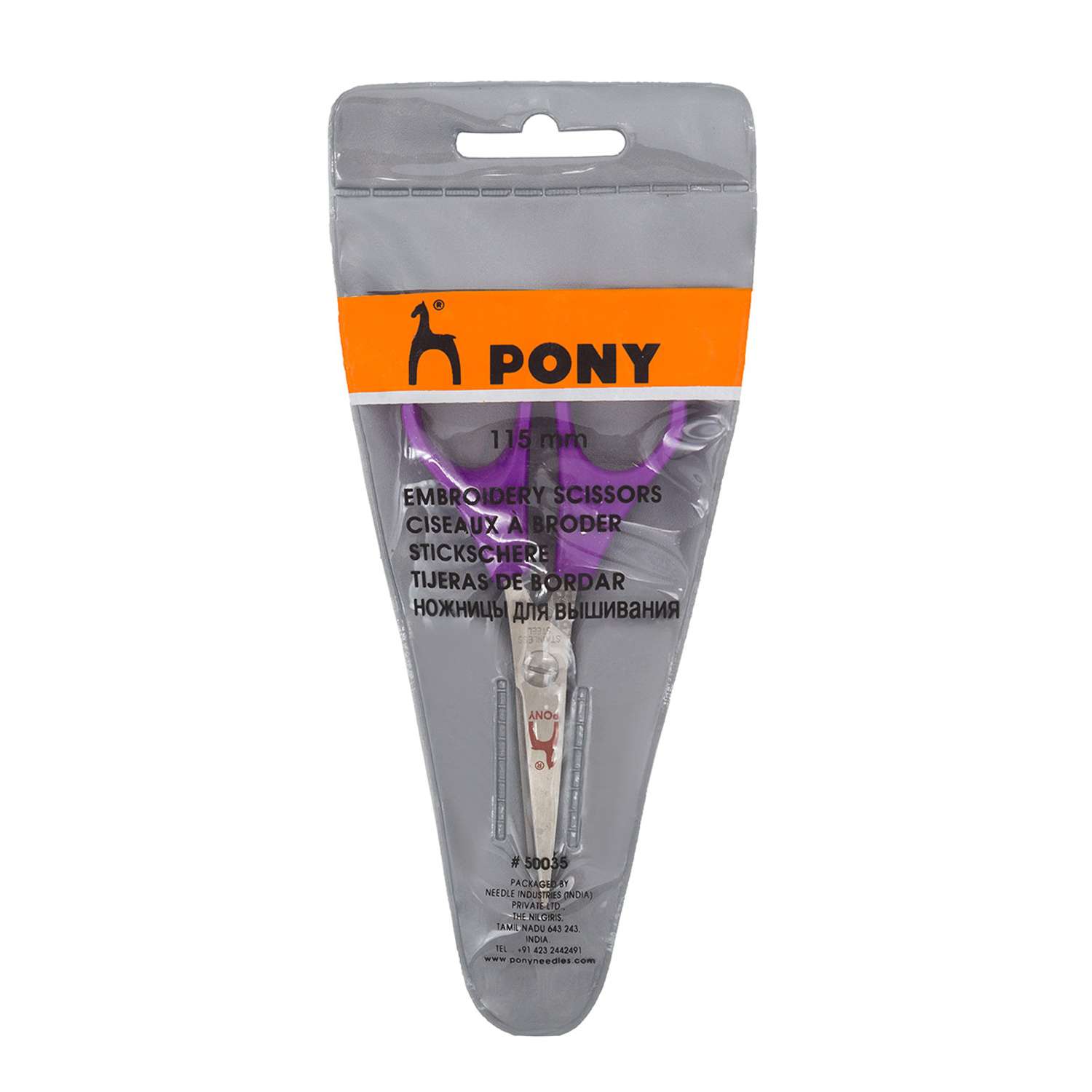 Ножницы Pony вышивальные стальные с острыми кончиками для творчества 11.5 см - фото 4