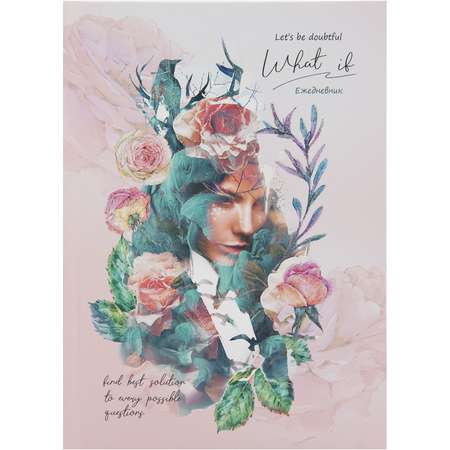 Ежедневник недатированный Collezione Девушка в цветах А5 80 листов