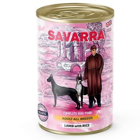 Корм для собак Savarra ягнёнок-рис консервированный 395г