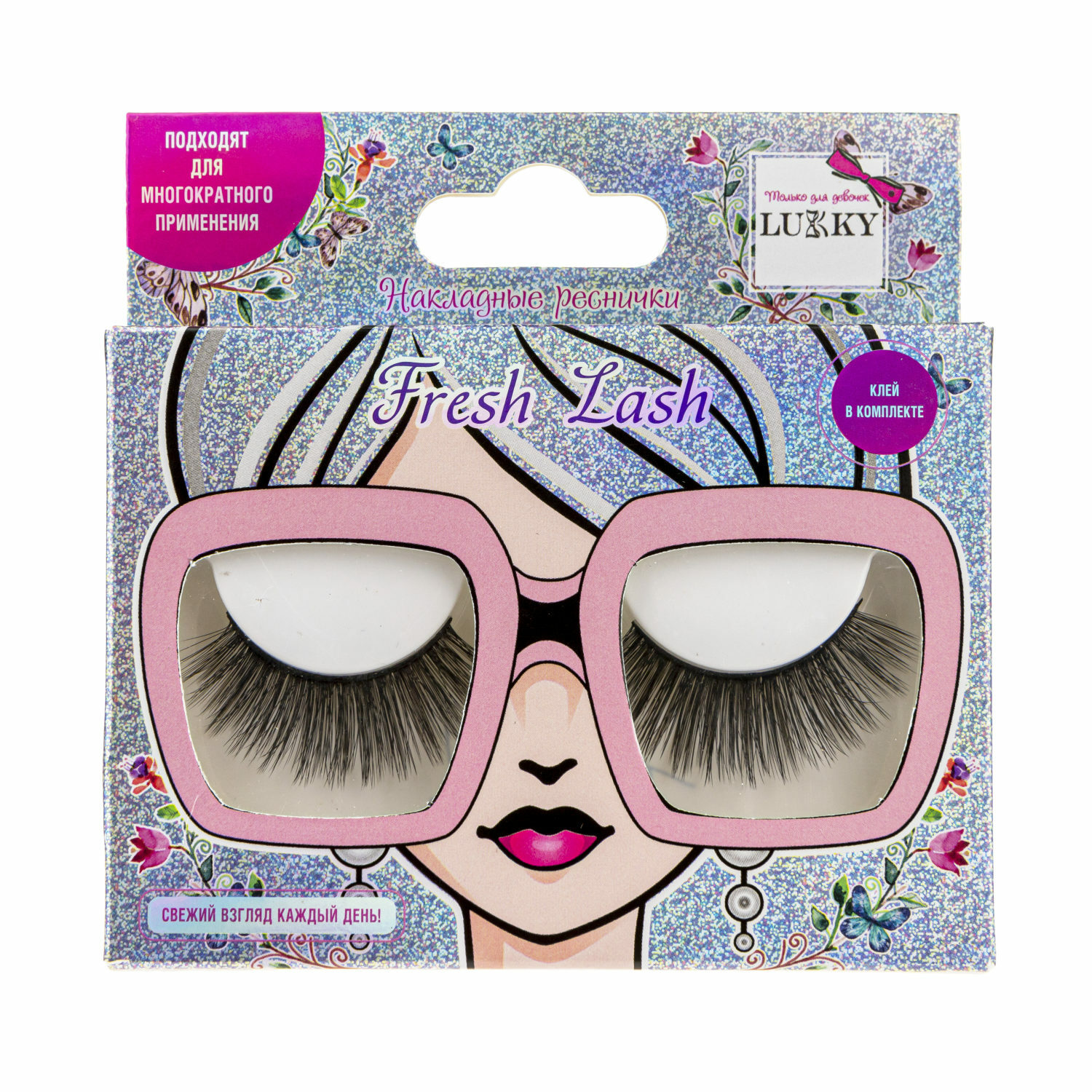 Аксессуар для карнавала LUKKY Fresh lash ресницы накладные butterfly wings клей в комплекте - фото 1