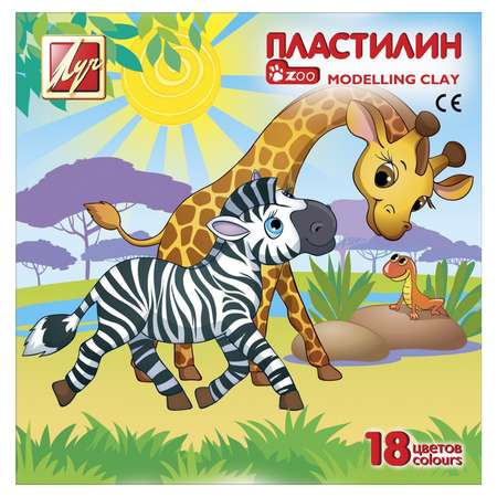 Пластилин Луч ZOO 18 цветов