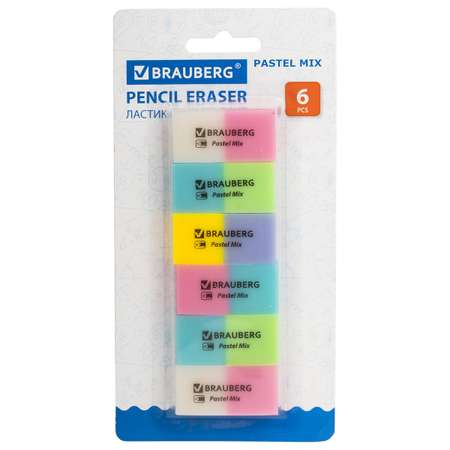 Набор ластиков Brauberg Pastel Mix 6шт ассорти